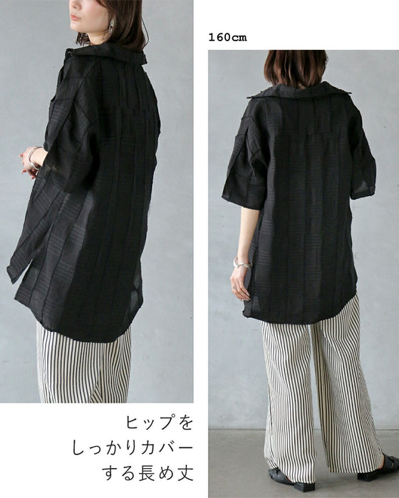 表情豊かなジャカードデザインシャツ