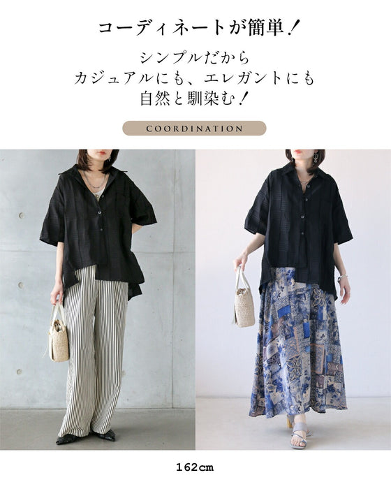 表情豊かなジャカードデザインシャツ