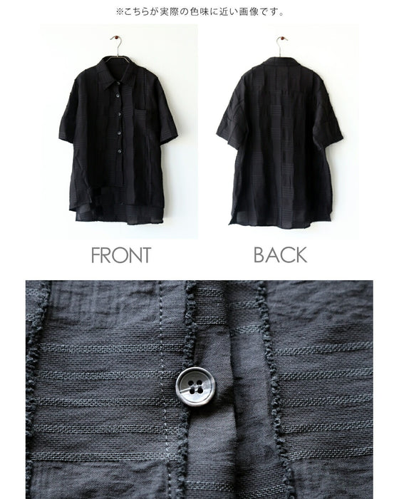 表情豊かなジャカードデザインシャツ