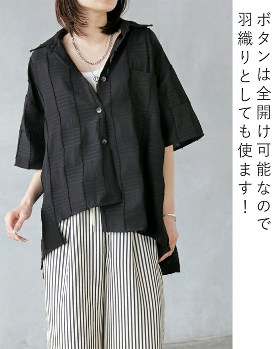 表情豊かなジャカードデザインシャツ