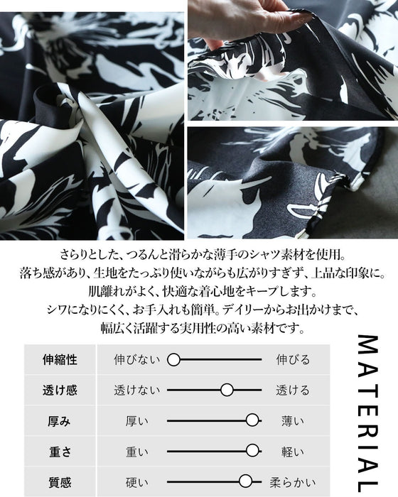 一枚で華やぐ、フラワーチュニックシャツ