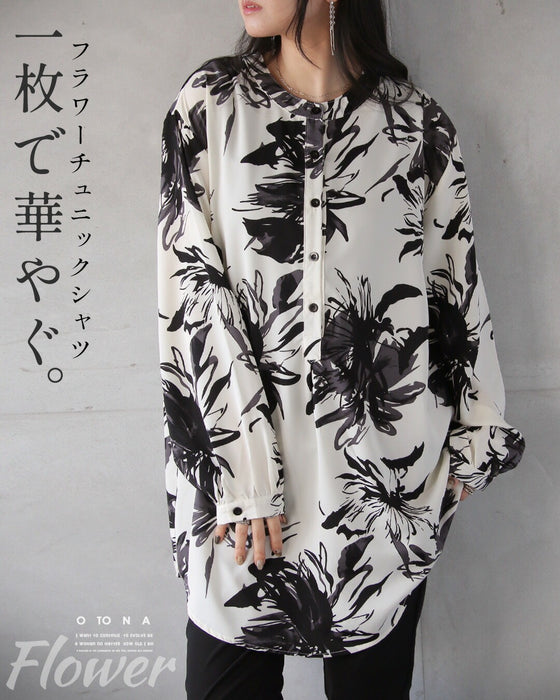 一枚で華やぐ、フラワーチュニックシャツ