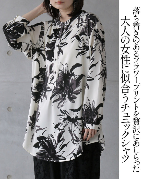 一枚で華やぐ、フラワーチュニックシャツ