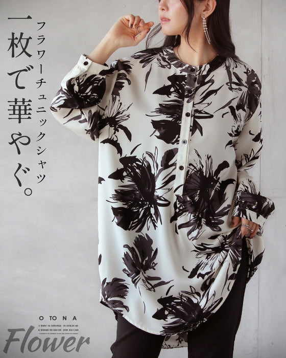 一枚で華やぐ、フラワーチュニックシャツ