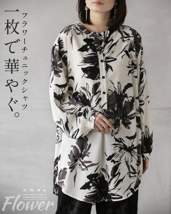 一枚で華やぐ、フラワーチュニックシャツ