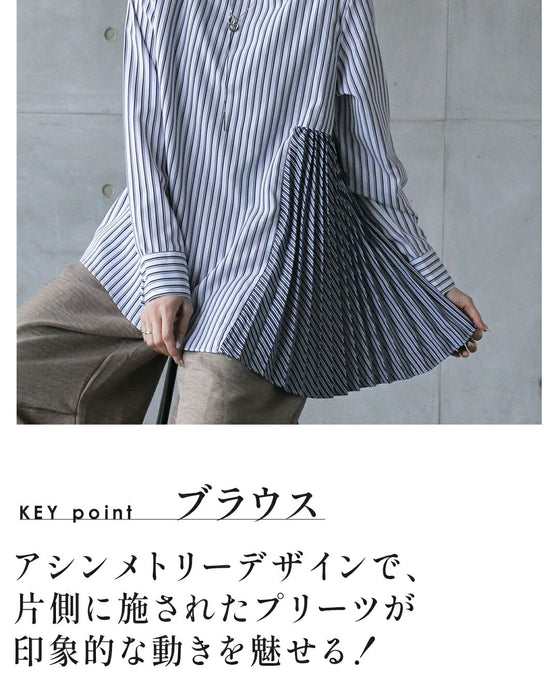 計算された重なりで魅せる3点セットトップス