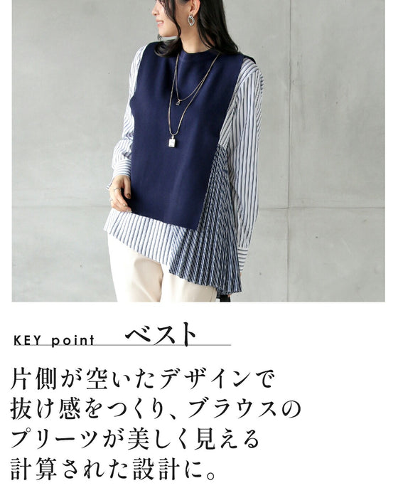 計算された重なりで魅せる3点セットトップス