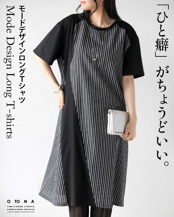 「ひと癖」がちょうどいい。モードデザインロングＴシャツ