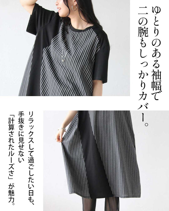 「ひと癖」がちょうどいい。モードデザインロングＴシャツ