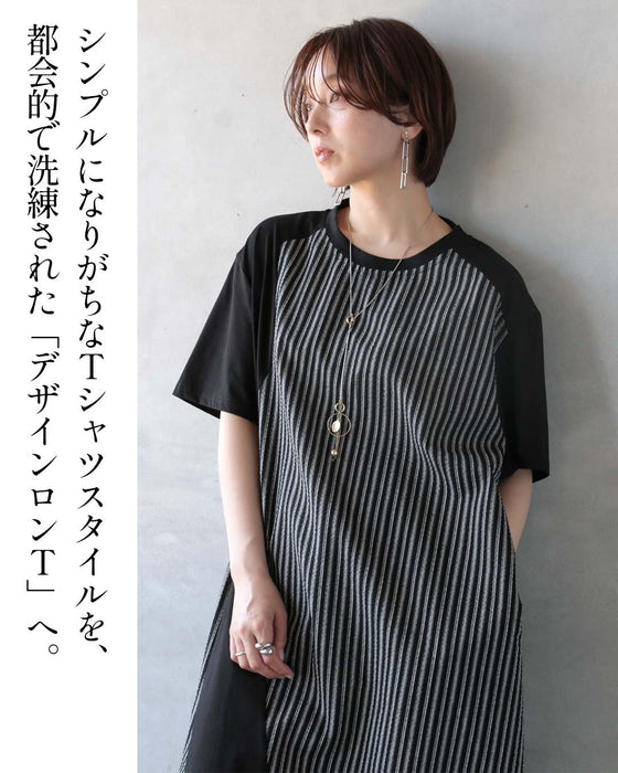 「ひと癖」がちょうどいい。モードデザインロングＴシャツ