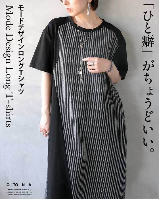「ひと癖」がちょうどいい。モードデザインロングＴシャツ