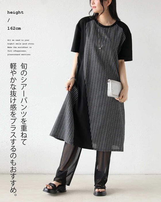 「ひと癖」がちょうどいい。モードデザインロングＴシャツ