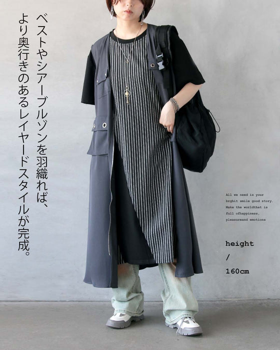 「ひと癖」がちょうどいい。モードデザインロングＴシャツ