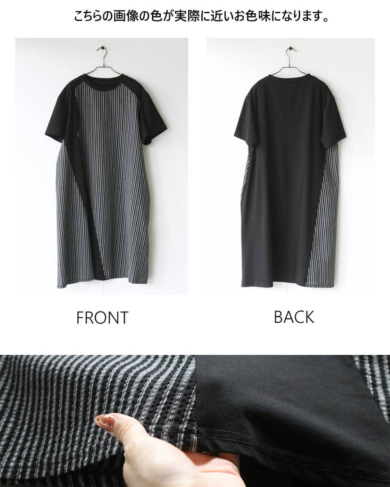 「ひと癖」がちょうどいい。モードデザインロングＴシャツ
