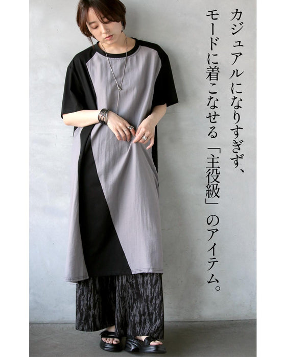 「ひと癖」がちょうどいい。モードデザインロングＴシャツ