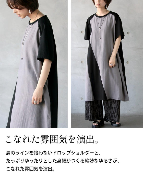 「ひと癖」がちょうどいい。モードデザインロングＴシャツ
