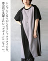 「ひと癖」がちょうどいい。モードデザインロングＴシャツ