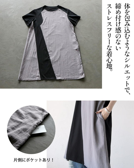 「ひと癖」がちょうどいい。モードデザインロングＴシャツ