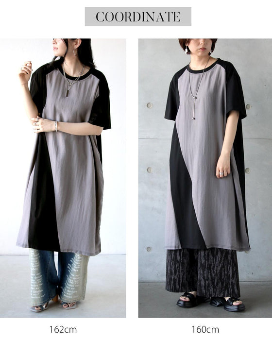 「ひと癖」がちょうどいい。モードデザインロングＴシャツ