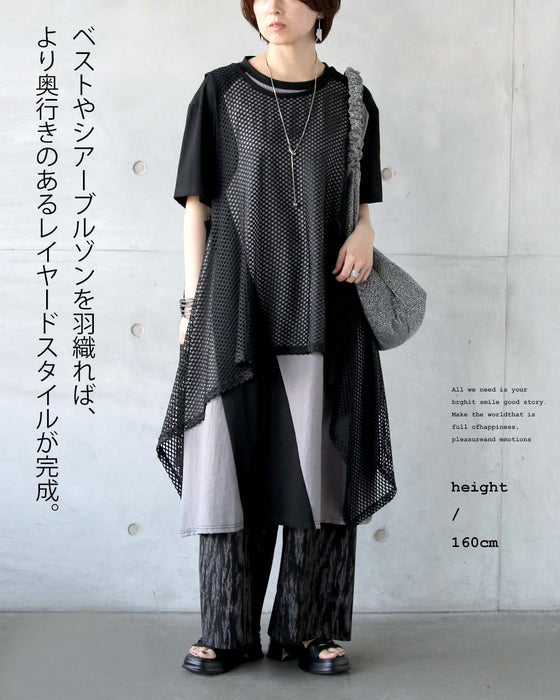 「ひと癖」がちょうどいい。モードデザインロングＴシャツ