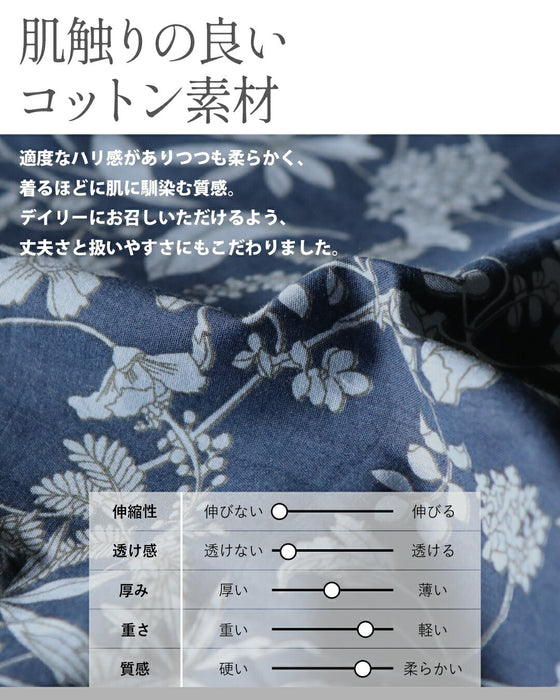 知性を纏う、洗練された花柄。 大人コットンシャツ