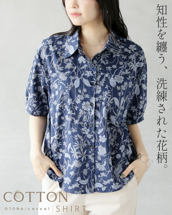 ORIAN/ダークネイビー/シャドー花柄/コットンストレッチシャツ 知性を纏う、洗練された花柄。 大人コットンシャツ – ONE PEACE ONLINE