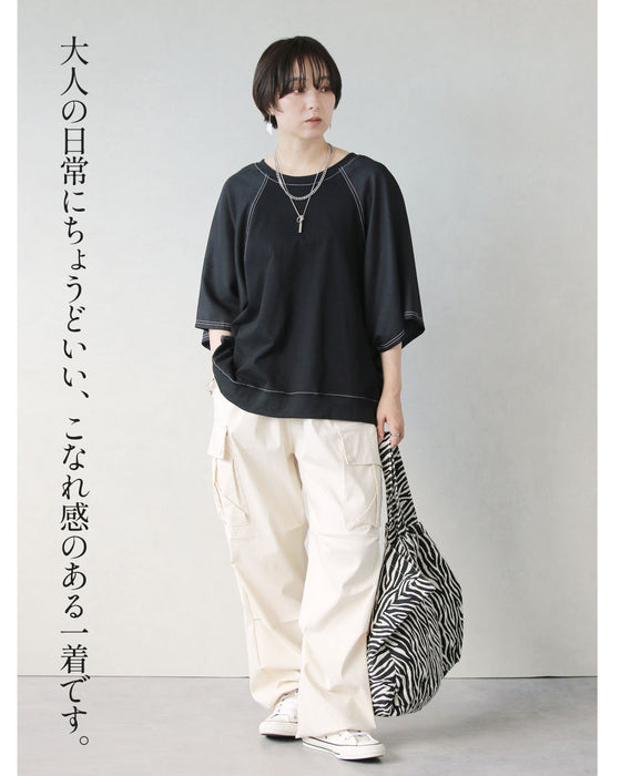 後ろボタン×ステッチ ゆるっとサマになる異素材ドルマントップス
