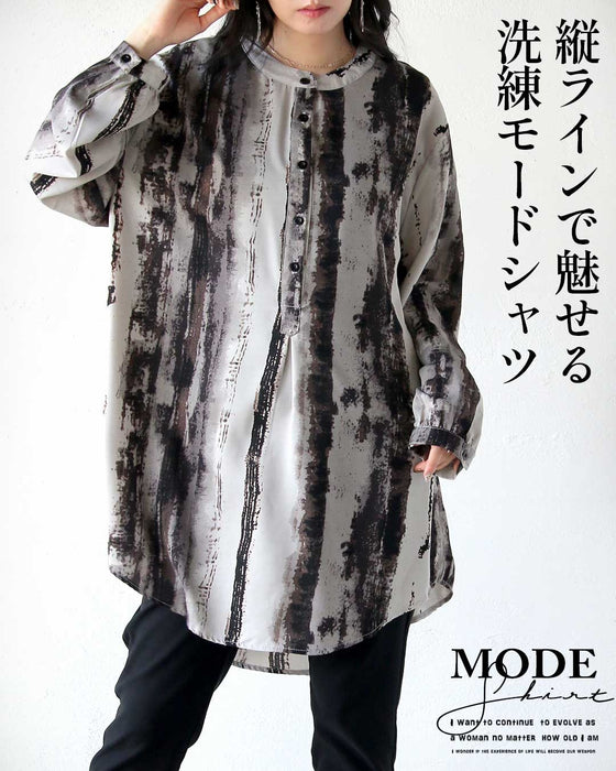 縦ラインで魅せる 洗練モードシャツ