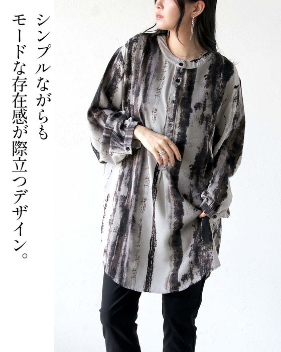 縦ラインで魅せる 洗練モードシャツ