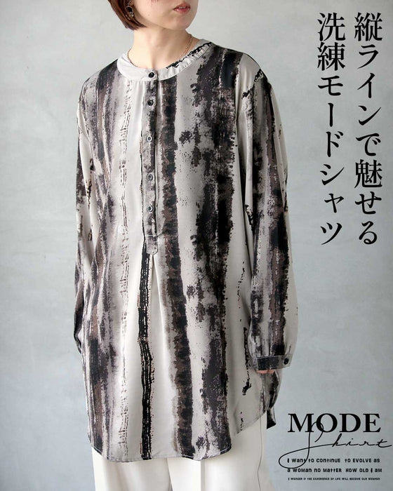 縦ラインで魅せる 洗練モードシャツ