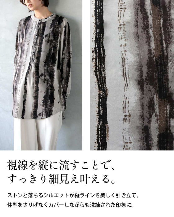 縦ラインで魅せる 洗練モードシャツ