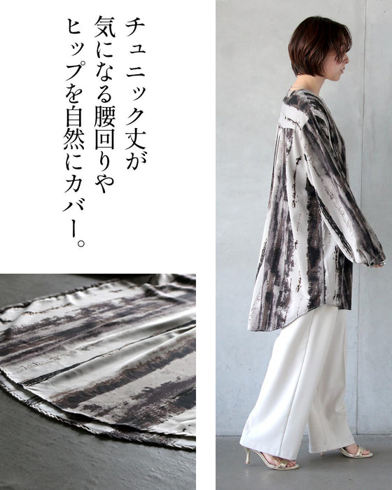 縦ラインで魅せる 洗練モードシャツ