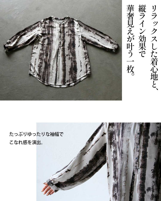 縦ラインで魅せる 洗練モードシャツ