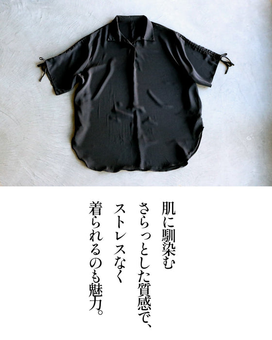 紐で表情を変える。 抜け感チュニックトップス