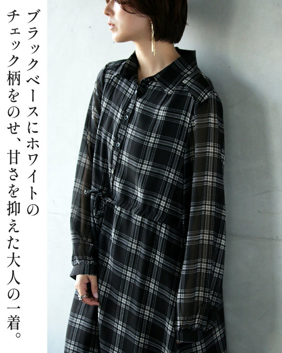 シックに軽やかチェック柄シャツワンピース