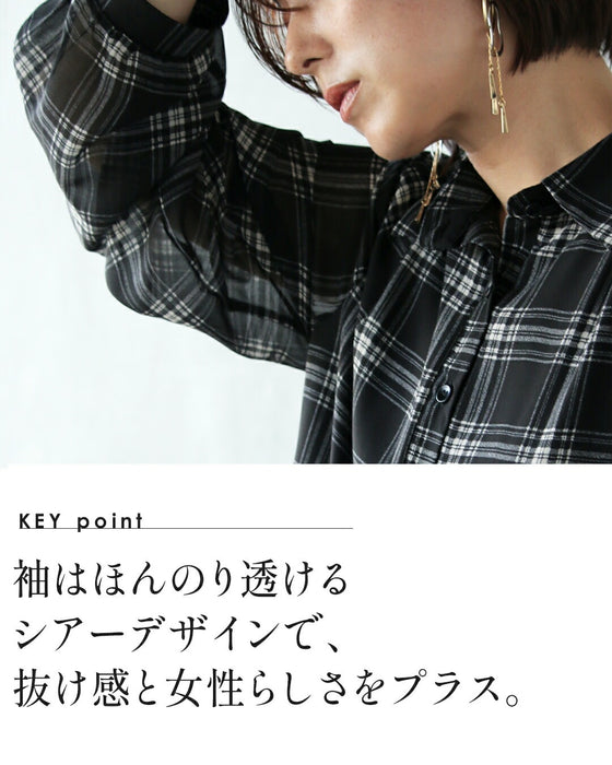 シックに軽やかチェック柄シャツワンピース