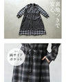 シックに軽やかチェック柄シャツワンピース