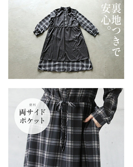 シックに軽やかチェック柄シャツワンピース