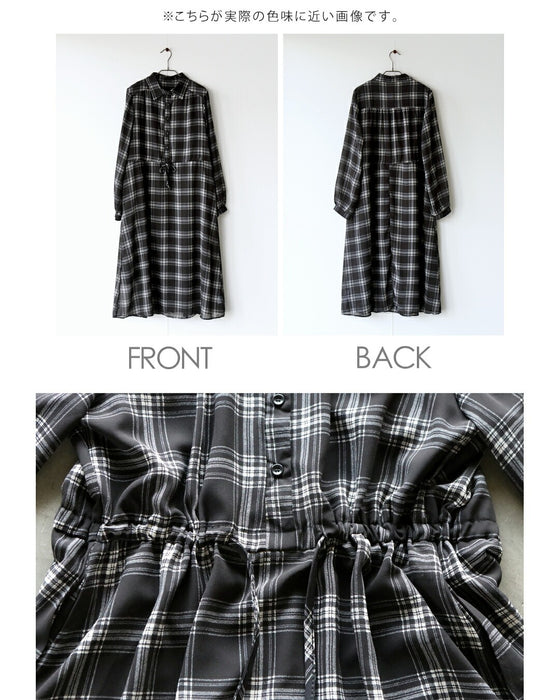 シックに軽やかチェック柄シャツワンピース