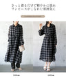 シックに軽やかチェック柄シャツワンピース
