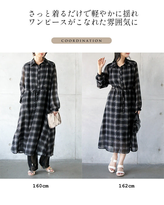 シックに軽やかチェック柄シャツワンピース