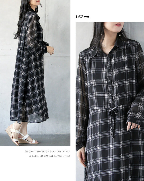 シックに軽やかチェック柄シャツワンピース