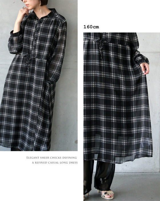 シックに軽やかチェック柄シャツワンピース