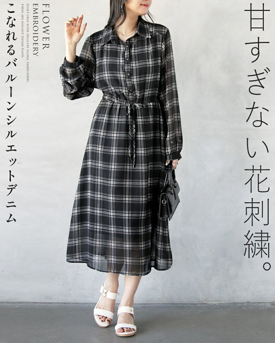 シックに軽やかチェック柄シャツワンピース