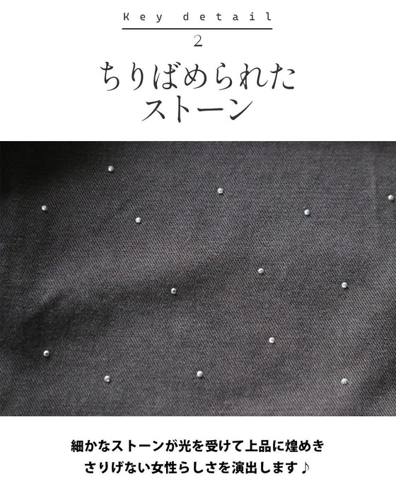 静寂な黒に一癖のアクセント 煌めくブラックパンツ
