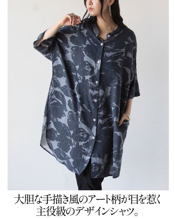 日常にアートを纏う。「楽チン」チュニックシャツ