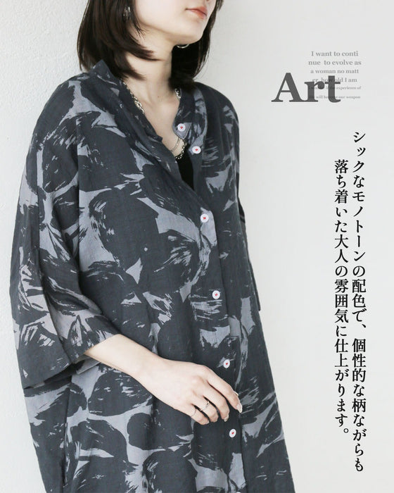 日常にアートを纏う。「楽チン」チュニックシャツ