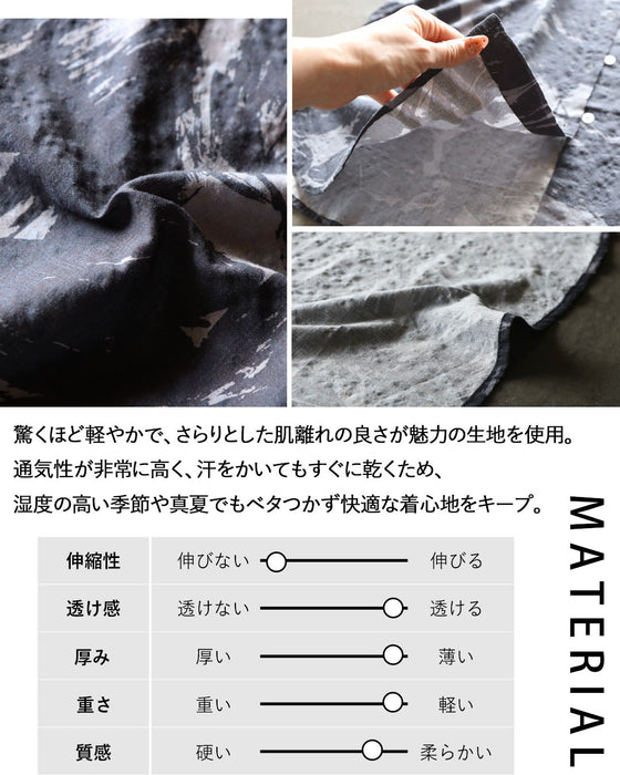日常にアートを纏う。「楽チン」チュニックシャツ