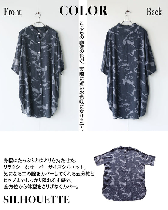 日常にアートを纏う。「楽チン」チュニックシャツ