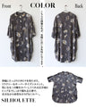 甘すぎない花柄。「楽チン」チュニックシャツ